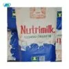 NUTRIMILK HS75
