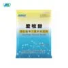 AI MUXIN (TYLVALOSIN TARTRATE PREMIX 50%) - 200G, 500G