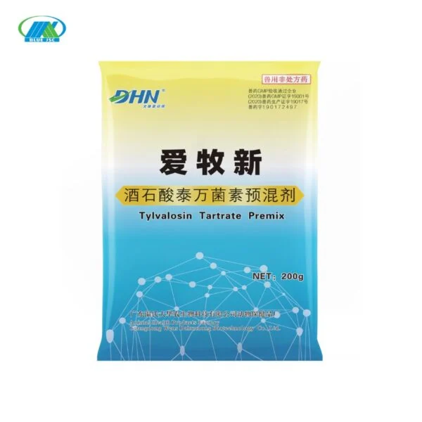 AI MUXIN (TYLVALOSIN TARTRATE PREMIX 50%) - 200G, 500G