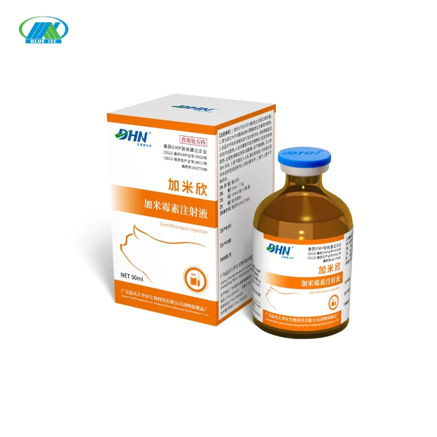 JIA MIXIN – GAMITHROMYCIN INJECTION - 50ml - Thú Y Màu Xanh – Kiến Thức ...
