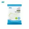TI MEIKANG (TILMICOSIN PREMIX 20%) - 500GR