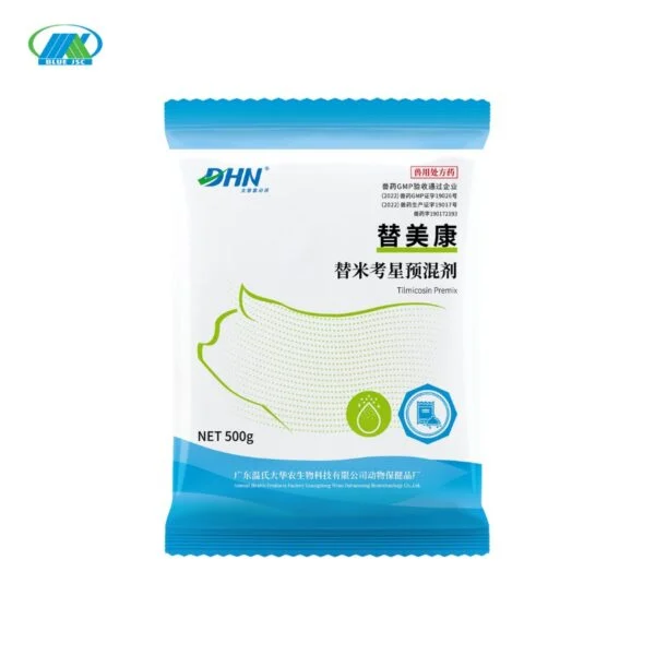 TI MEIKANG (TILMICOSIN PREMIX 20%) - 500GR